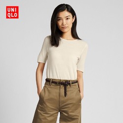 女装 精纺美利奴圆领针织衫(五分袖) 420901 优衣库UNIQLO