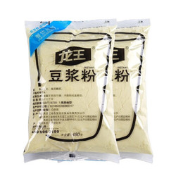 龙王食品 龙王 纯豆浆粉 营养谷物早餐冲饮黄豆粉 960g 原味