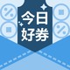 今日好券|10.5上新：京东金融1元支付券 每周可领取1次，限扫码付使用