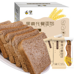 舌里 黑麦全麦面包 1000g