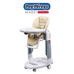 Peg Perego Tatamia 婴儿餐椅