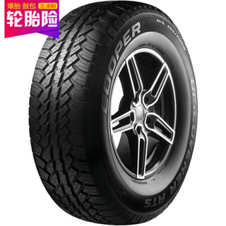 Cooper 固铂 汽车轮胎 215/75R15 100/97R LT DISCOVERER ATS 纵横者 适配长城皮卡/全顺/吉姆尼/江铃宝典