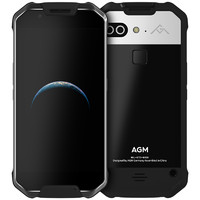AGM X2 玻璃版 三防智能手机 6GB 64GB
