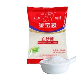 金宝象 白砂糖 300g