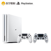 索尼SONY PlayStation 4 1TB白色主机PS4 Pro盛夏晶透套装 国行官方正品家用学生游戏机双手柄男生