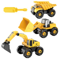儿童工程车玩具 挖掘机+推土机+装卸车 三只装