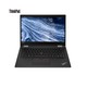  ThinkPad X390 Yoga（08CD )13.3英寸轻薄笔记本电脑（i5-8265U、8GB、512GB）　
