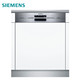 限地区：SIEMENS 西门子 SJ533S08DC 12套 嵌入式洗碗机