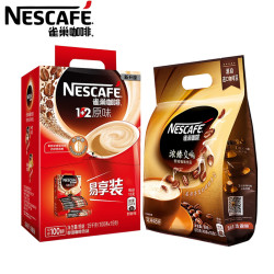Nestle雀巢1+2原味咖啡浓臻交响三合一组合装咖啡速溶咖啡粉100条