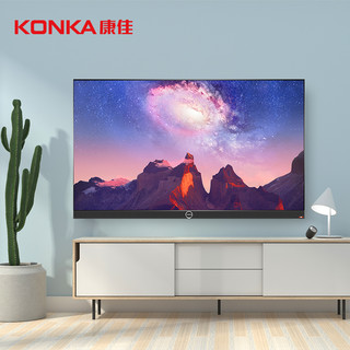 KONKA 康佳 LED65X8S 65英寸 4K 液晶电视