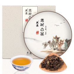 熙溪 福鼎白茶 2013年老树白茶老白茶茶叶300g 边囤边喝更划算