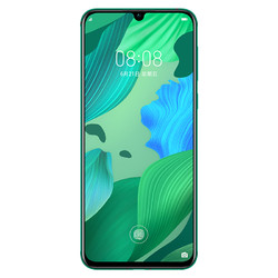 HUAWEI 华为 nova 5 Pro 智能手机 8GB 256GB 绮境森林