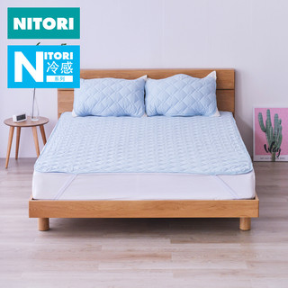 日本NITORI尼达利 冷感床垫夏季凉感防滑褥子可水洗薄款保护垫