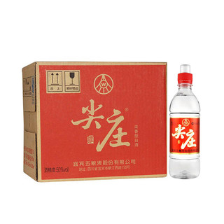 五粮液股份尖庄酒 50度475ml*12瓶 整箱装浓香型 国产白酒