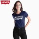 Levi's李维斯商场同款女士新款经典LOGO印花短袖T恤17369-0406