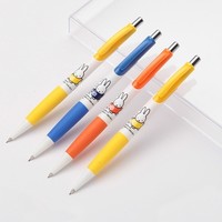 M&G 晨光 米菲自动铅笔 2支 送2盒铅芯+2块橡皮