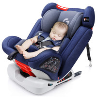 乖乖乐儿童安全座椅汽车用车载0-3-4-12岁宝宝婴儿坐椅正反安装可调节安全座座椅可坐可躺