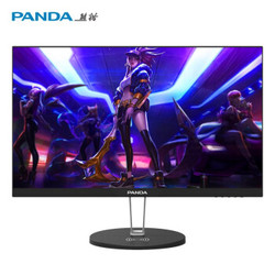 PANDA 熊猫 PH27FA5 27英寸TN显示器（144Hz、99％sRGB）