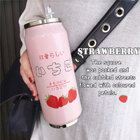 可爱易拉罐草莓水杯吸管保温杯女学生韩版创意个性随手杯子少女心