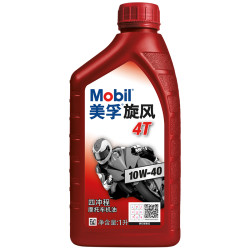 美孚四季通用摩托車機油10W-40正品旋風4T踏板彎梁125摩托油夏季