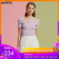 ochirly 欧时力 1ZZ2037820 女士针织衫