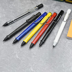 LAMY 凌美 狩猎者系列 自动铅笔 0.5mm铅芯 7色可选 *3件