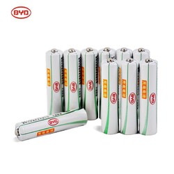 BYD 比亚迪  镍氢电池7号10支装 AAA电池