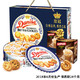 Danisa皇冠丹麦曲奇饼干908g印尼特别礼盒装     印尼原装进口  进口零食黄油饼