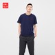 UNIQLO 优衣库 422547 男女款印花T恤