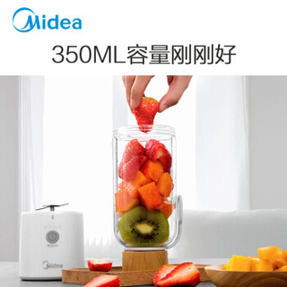 美的（Midea）婴儿辅食机 料理机 可充电便携式榨汁机 果汁机 可研磨 食品级材质搅拌迷你打汁机LZ15Easy209