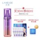 兰芝（LANEIGE）雪纱丝柔修颜隔离25周年紫金限量版礼盒（ 紫隔30ml+紫隔5ml*6）杨紫同款