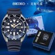 京东PLUS会员：精工（SEIKO）手表 日本原装进口SEIKO5号运动系列蓝盘水鬼机械腕表，海洋礼盒款-赠钢带