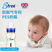 Bfree 贝丽PES防胀气奶瓶防呛奶防吐奶感温耐摔奶瓶240ml