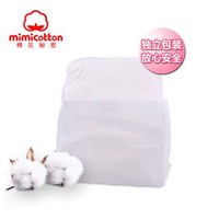 棉花秘密 产妇卫生巾(L号10片1包 孕妇专用)