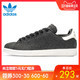  adidas 阿迪达斯 STAN SMITH DENIM BY99189 运动板鞋　