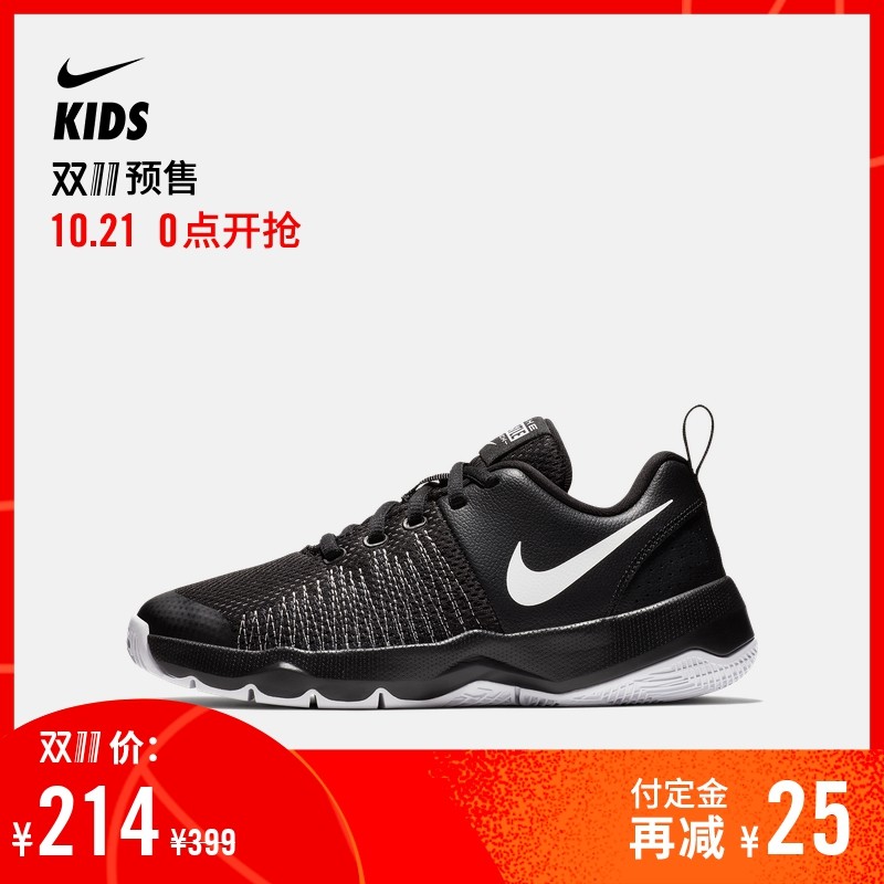 NIKE TEAM HUSTLE QUICK童鞋