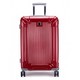 Diplomat 外交官 TC-6013 镜面扩充层行李箱 24英寸