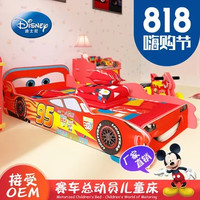 迪士尼儿童床男孩家具房汽车家用单人床卡通赛车总动员小孩床1.5m(红色 汽车总动总系列)