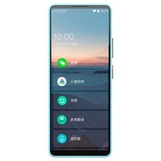QIN 多亲 Qin2 4G手机 32GB 蓝色