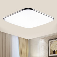 HD LED吸顶灯 卧室客厅餐厅灯具灯饰现代简约 24w遥控调光