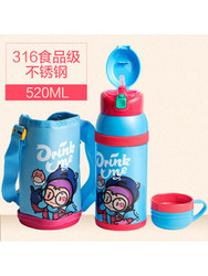 物生物316不锈钢保温杯儿童旅行壶 男学生水杯子女宝宝便携水壶品牌