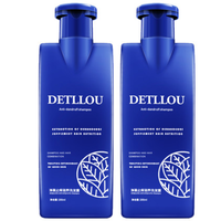 Detllou 迪诺 去屑止痒洗发水 200ml*2