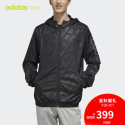 阿迪达斯官方 adidas neo M FAV AOP WB 男子外套EI4508