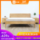 新品发售：小米官方旗舰店 8H全实木床床头柜1.8米1.5简雅双人床主卧室家具
