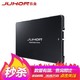 9日新低:玖合(JUHOR) 240G SATA3 SSD固态硬盘 笔记本台式机通用 Z600 *2件