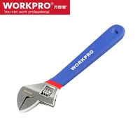 WORKPRO/万克宝-8寸活动扳手