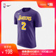 NBA-Nike 湖人队 鲍尔 男子 运动短袖T恤 AR4888-552