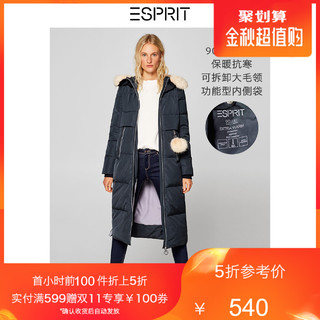 ESPRIT中长款外套女冬加厚高充绒超大毛领90%灰鸭绒羽绒服女