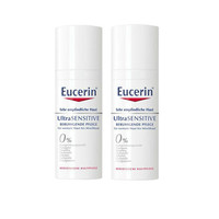 银联专享：Eucerin 优色林 极敏感肌肤舒缓修护霜 50ml *2件