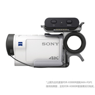 SONY 索尼 运动摄像机酷拍配件 AKA-FGP1 指握柄